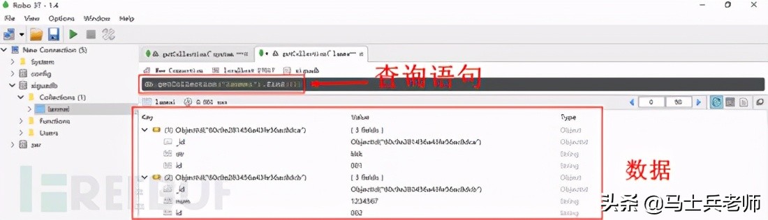 数万字总结，建议收藏慢慢看！数据库安全之MongoDB渗透