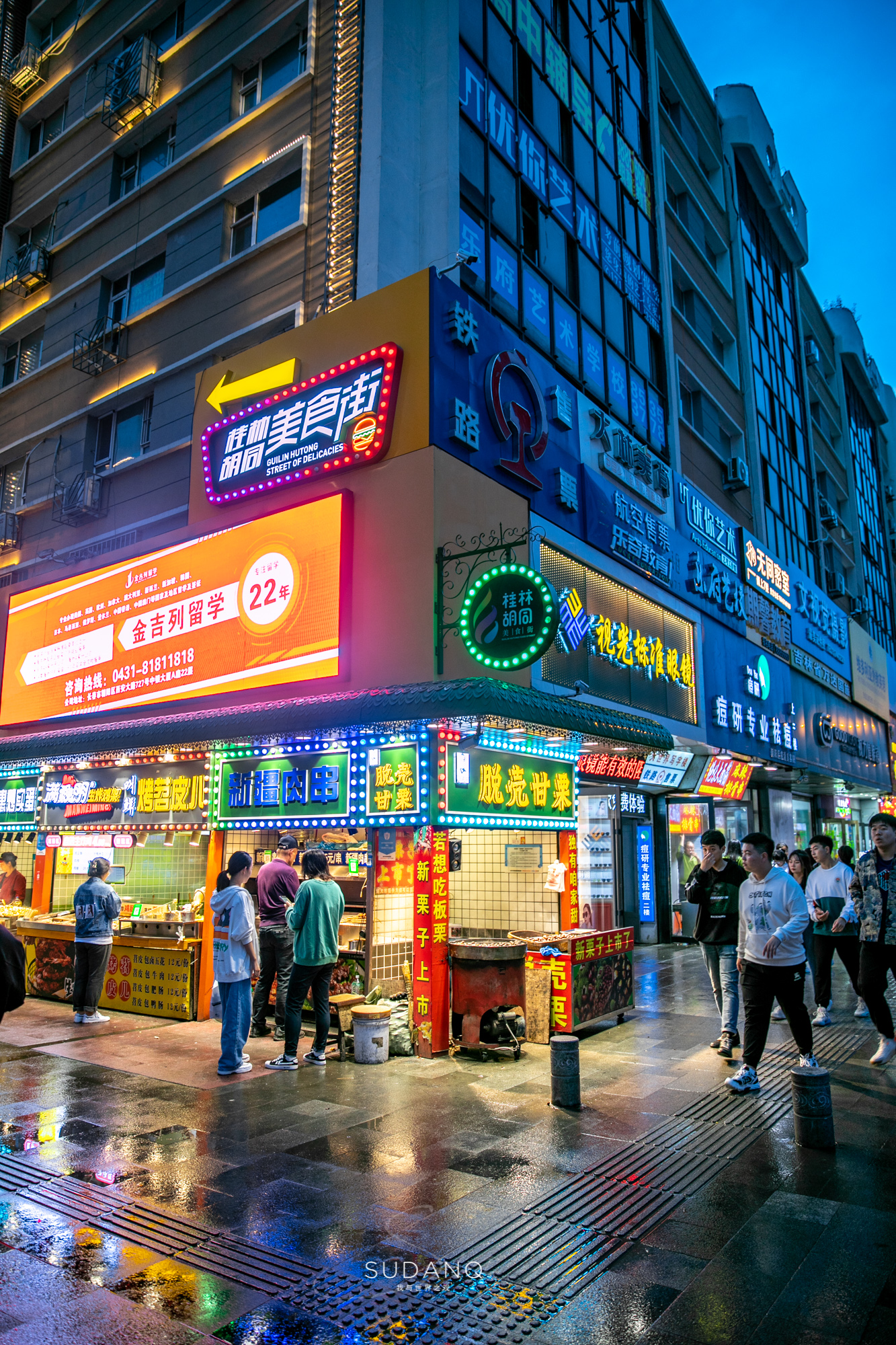 吉林长春:"中国四大园林城市"之一,藏着一条堪称最火的美食街