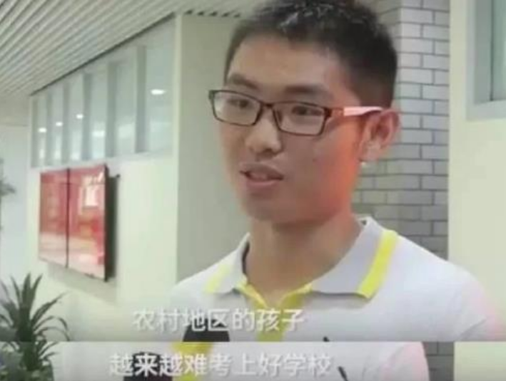 多名高考状元“家庭背景”公开，现实很残酷，他们都来自富裕家庭