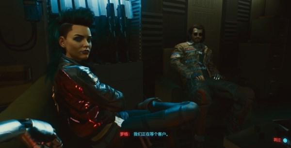2077中可以深入的NPC，纹身美女易推倒，肌肉猛男剑术佳