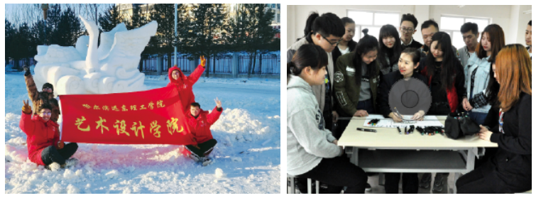 新区高校集结 | 国际化开放办学 培养高素质应用型人才，走进哈尔滨远东理工学院