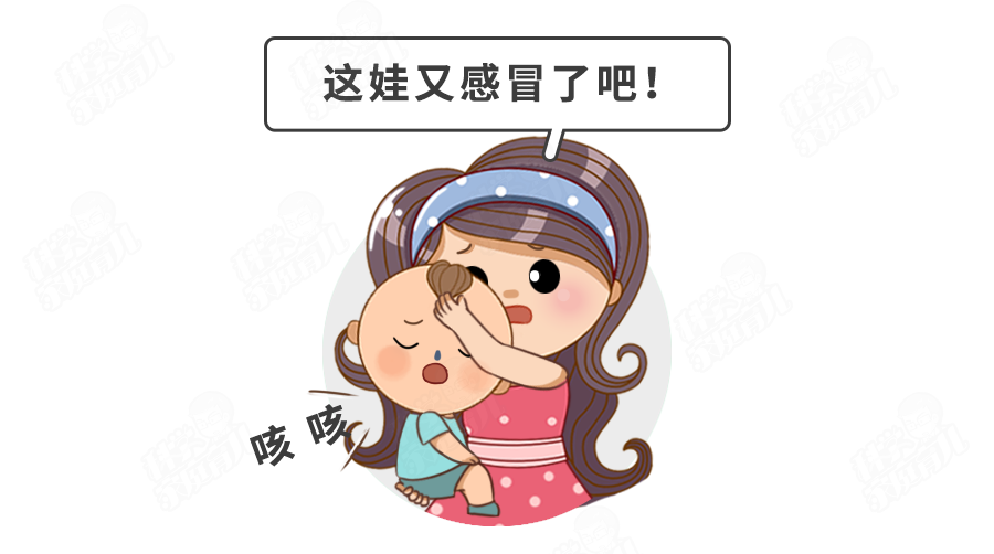 收藏！娃6种咳嗽声音全解析！认准危险情况，火速就医