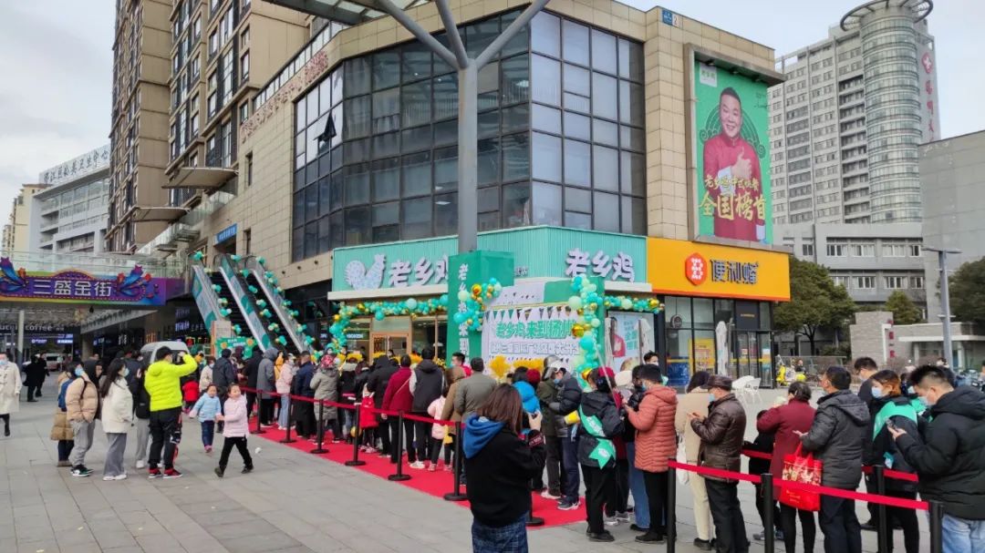 岳云鹏代言的老乡鸡，正在冲入北上广深