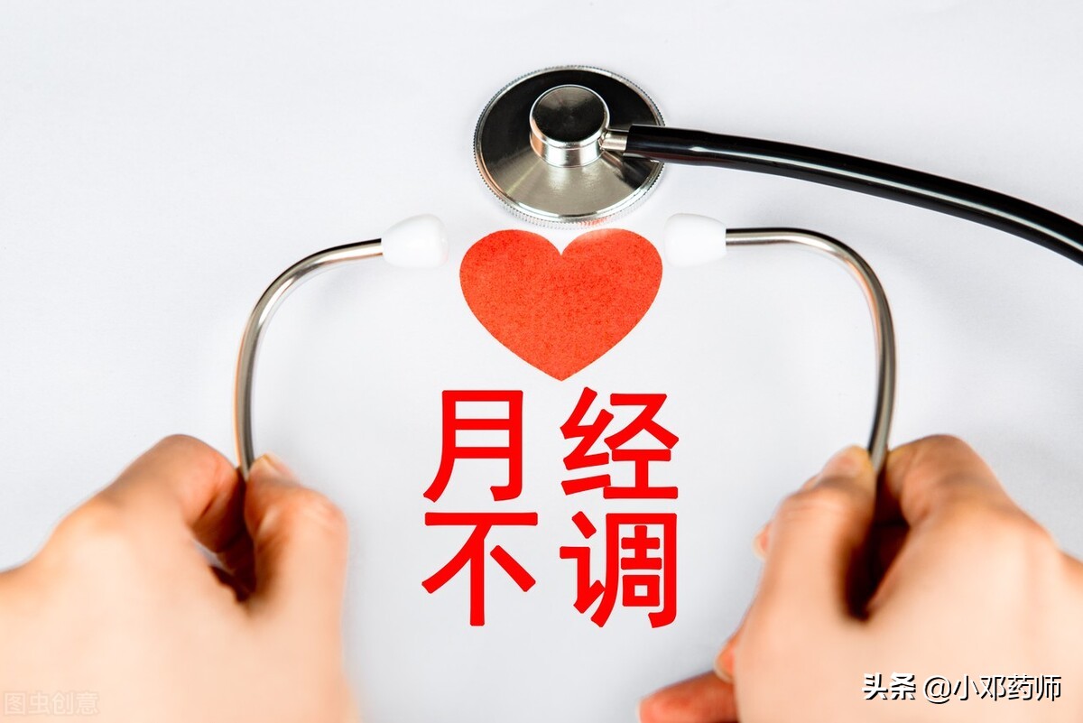 张仲景十大经典名方：千年传承的中医瑰宝