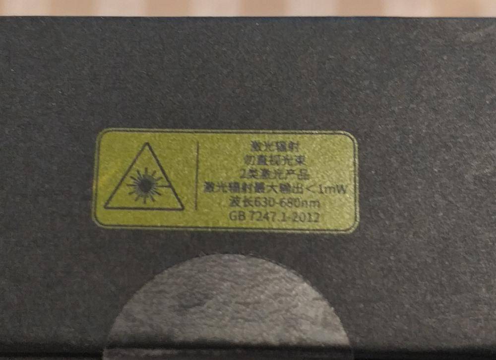 家装好帮手：测量、记录皆可的小猴智能激光测距仪