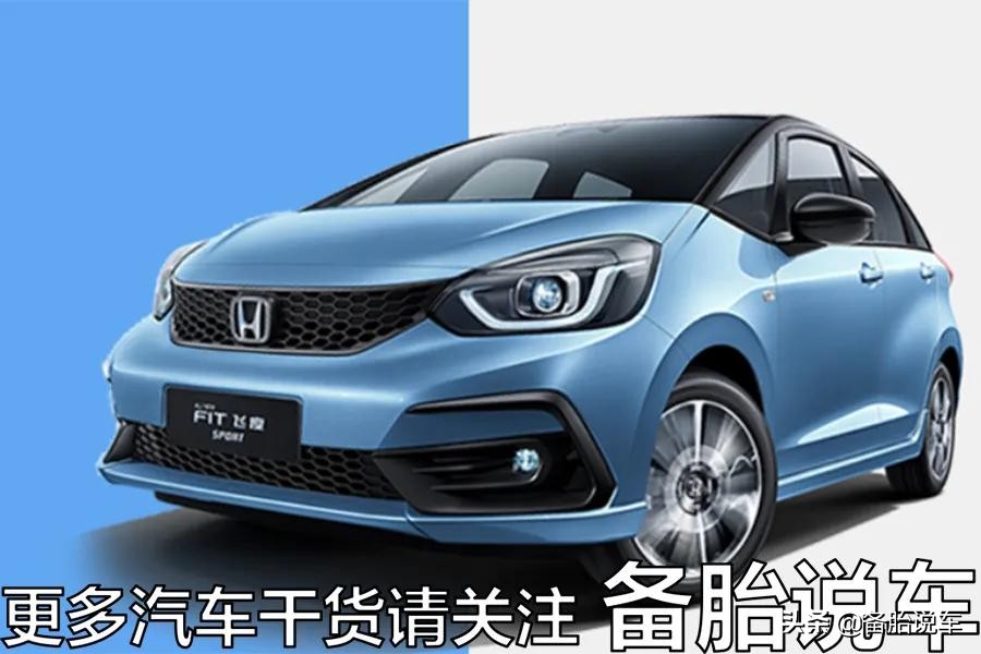 这5个省油“小妙招”，你有被坑过吗？