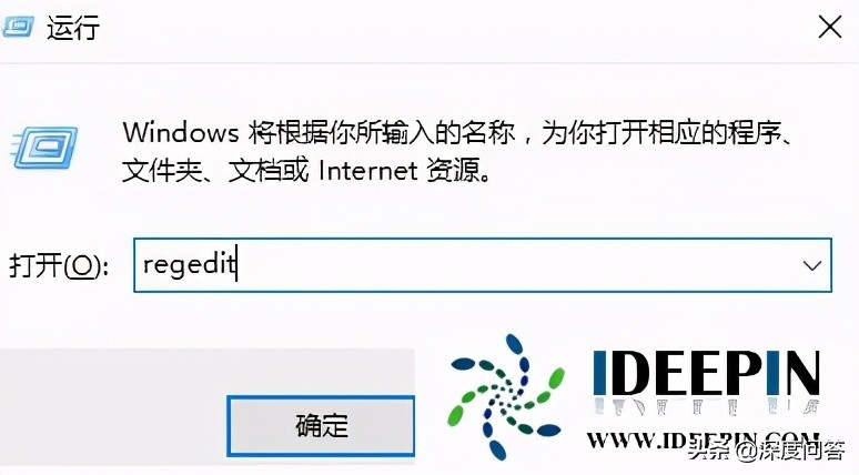 windows10 iso玩游戏孤岛危机3进不去的解决方法