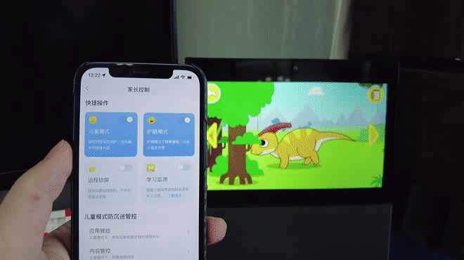 超大屏，免接听—天猫精灵V10，重新定义智能音箱