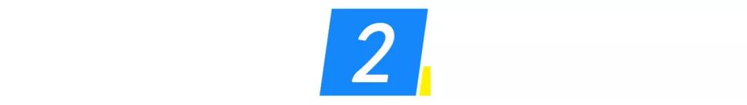 互联网“裸奔”时代：明星隐私被泄露后，下一个可能就是你