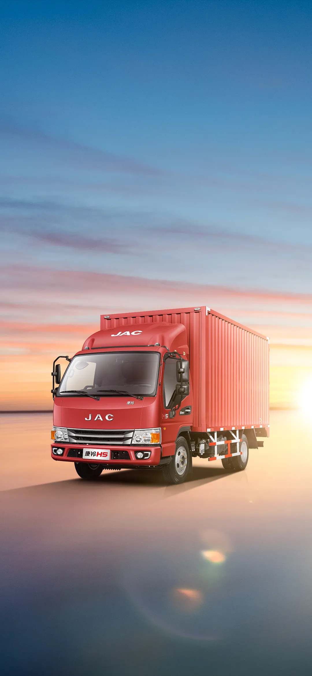 江淮康铃 | 基于用户思维 以"价值"引领未来_邢台新天一汽车优惠促销