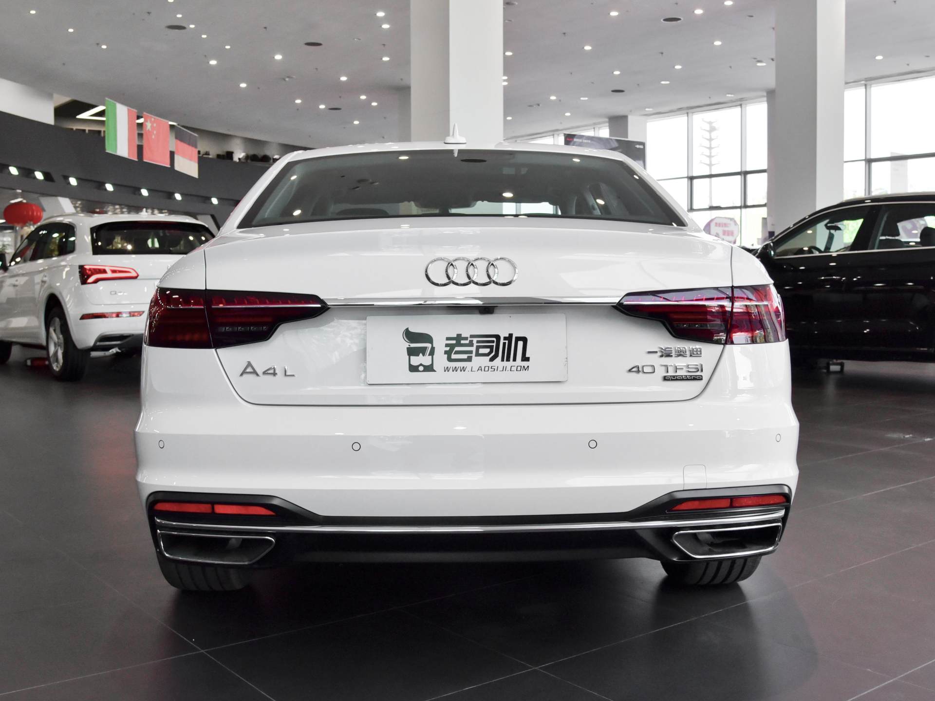 价格够便宜，但是有四驱，油耗6.7L的豪华中型车，带你看奥迪A4L