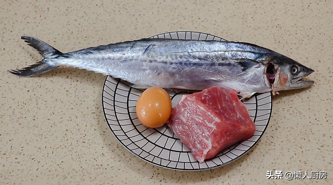 天冷了，我家隔天就用这鱼做鱼丸，每个鱼圆下锅都漂浮，别不会吃