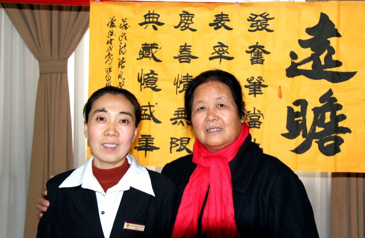 刘顺虎：远瞻红日染秋色 近看墨翁画腊梅