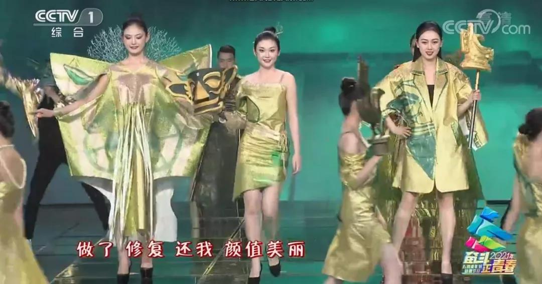 惊艳央视！成都的高校又火了