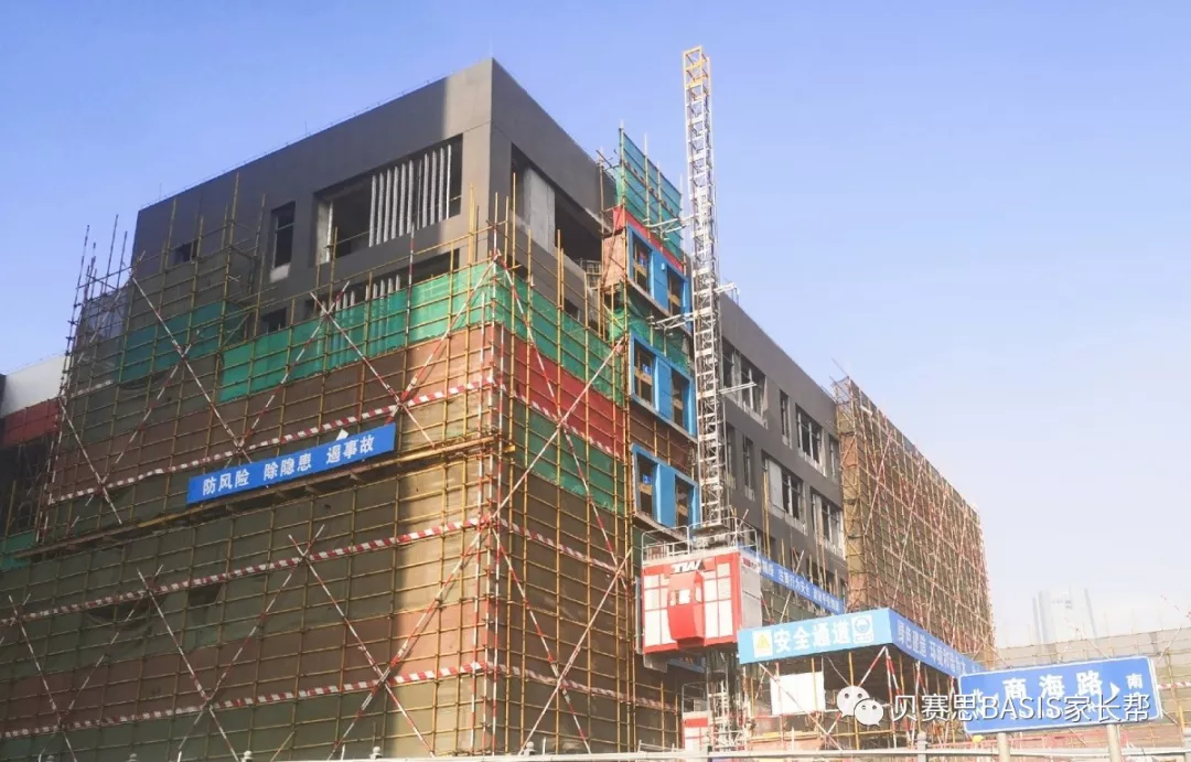 传说中的“太子湾国际学校”正式启动招生，入学攻略要看好