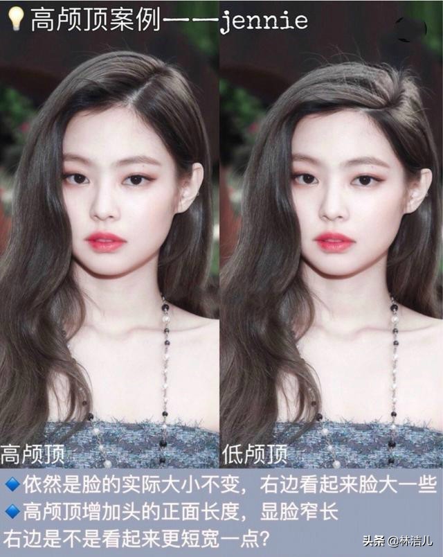 想要成为大美女？提高颅顶是第一步，赵小棠的高马尾能让脸小一圈
