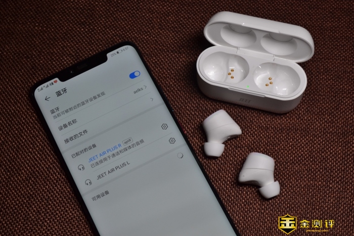 「金测评」泰捷JEET AIR PLUS真无线蓝牙耳机：真水无香爱乐之声