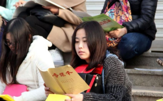 教育部传来消息，这5类人不能参加教资考试，学习再优异也不行