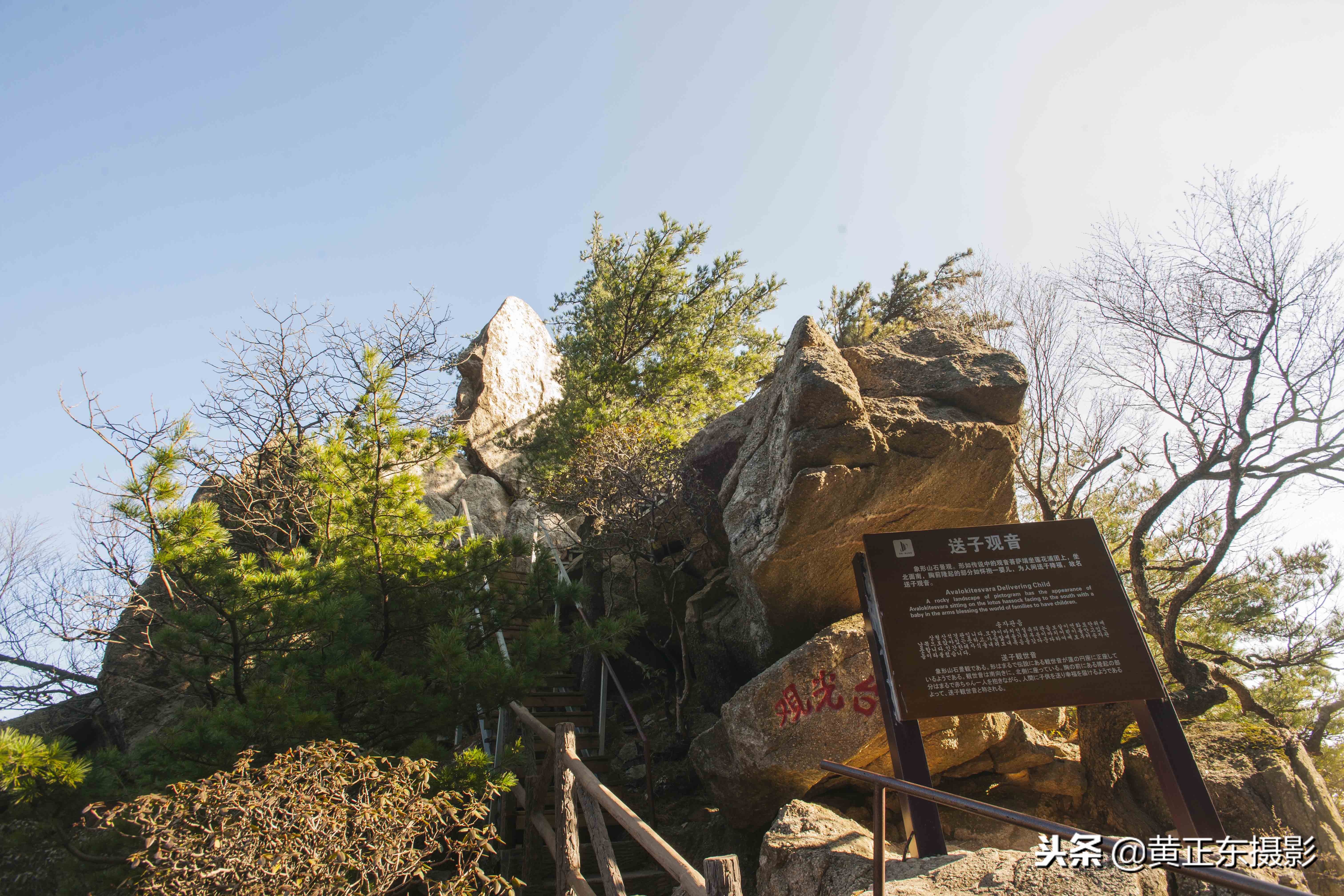 主要参观了地处河南省平顶山市鲁山县的尧山军事秘洞(820国防通讯