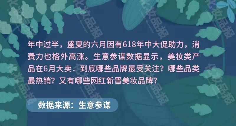 资莱皙是真的，是资生堂旗下的，有官方渠道购买。