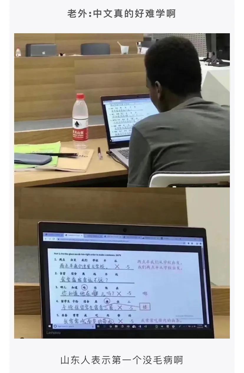 神评段子合集：如果一直不上班，你的存款能坚持到多久？