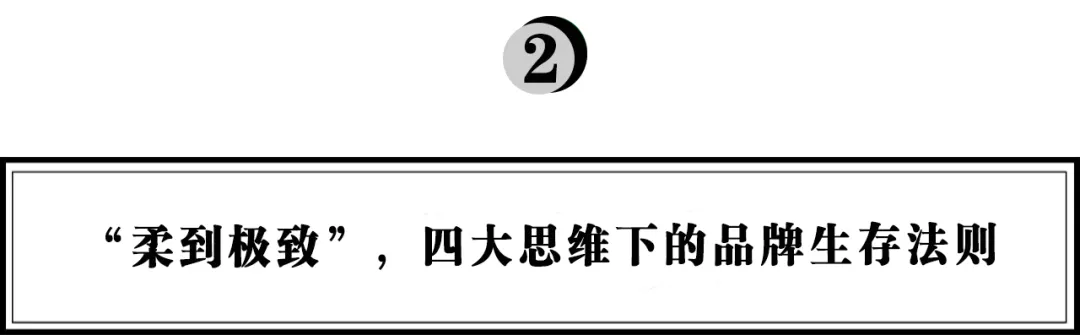 一年卖出百万件女装，米兰茵品牌张晓博：打造直播爆款的四大思维