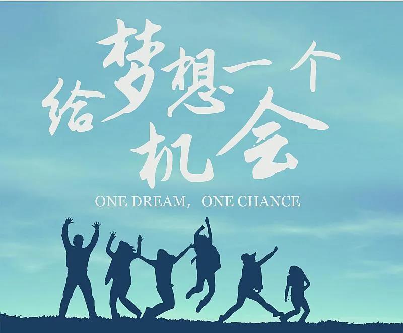2022年，老百姓创业适合做什么行业？