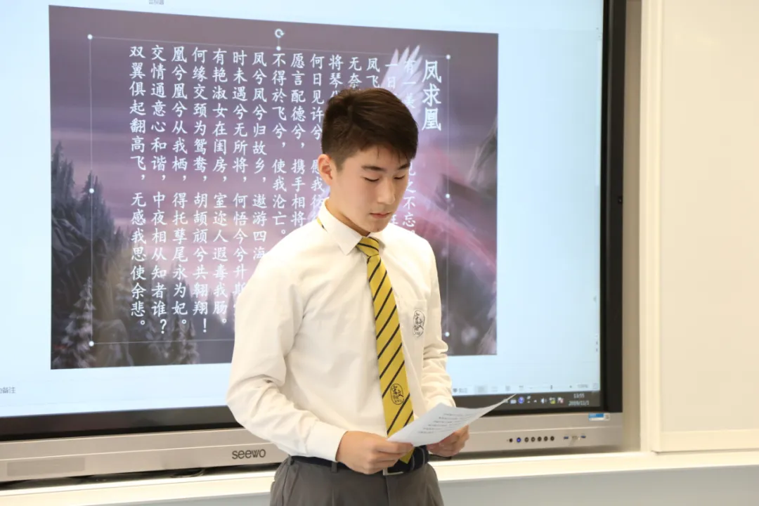 上海宏文学校张洁：之所以回国是因为不愿再当中国教育的旁观者