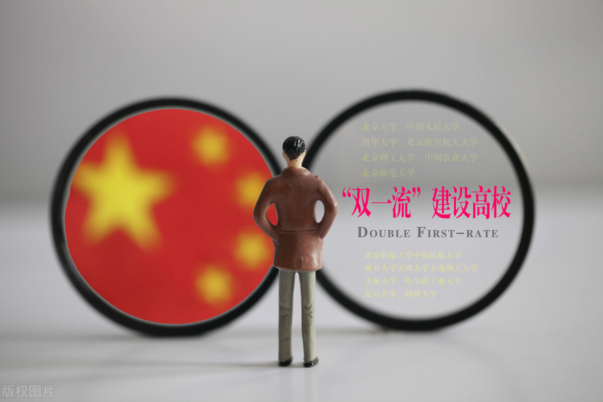 厉害了！南京审计大学正式成为博士学位授予单位