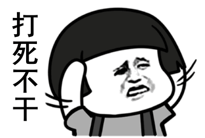 抖音新梗「鸡蛋洗头发」——这操作学废了