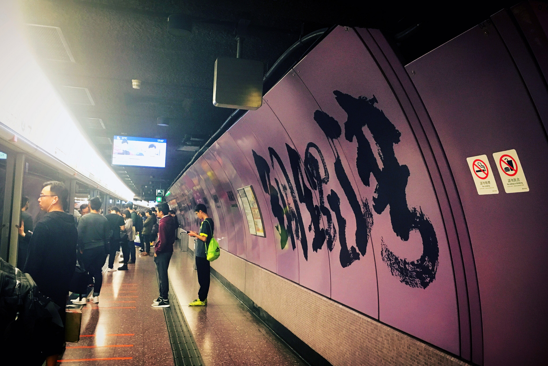 香港自由行攻略，暴走香港地，感受真正的港剧风格