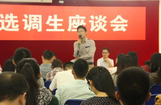 清华北大1300多名学生，扎堆当“选调生”，择优之选还是大材小用