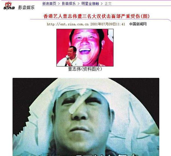 容祖儿春卷是什么(