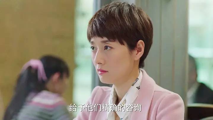《我的前半生》为什么全职太太罗子君失婚还能逆袭？愿你早点看懂