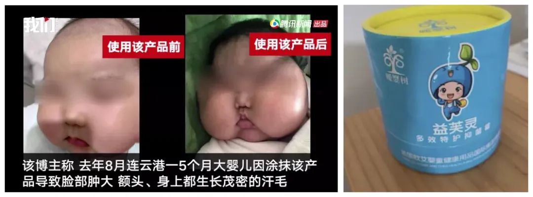 母婴315：过去一年，哪些品牌宝宝用品上了质检“黑名单”？