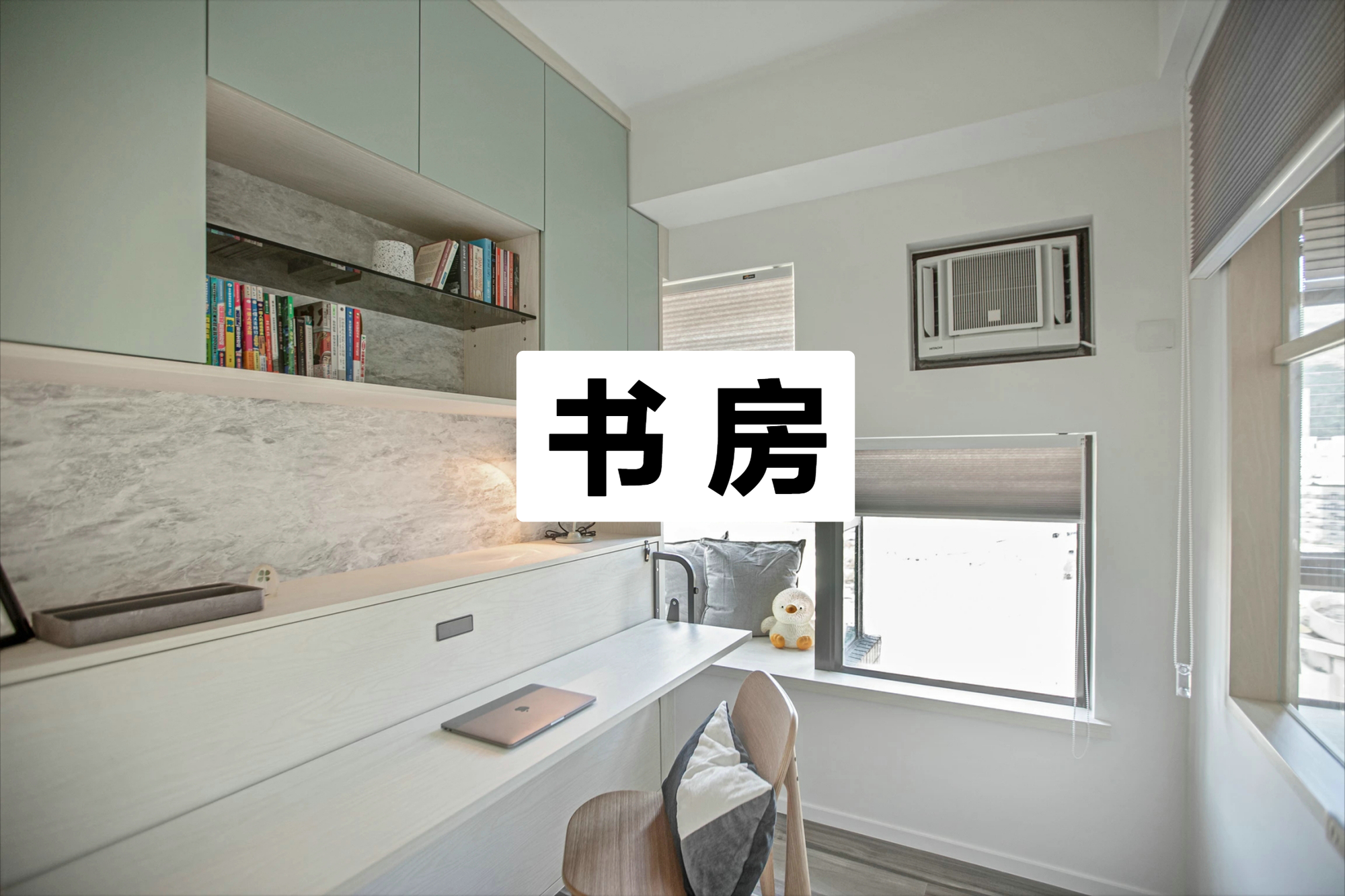 55岁阿姨学年轻人“去客厅化”，42㎡的日子过得精致，惹网友羡慕