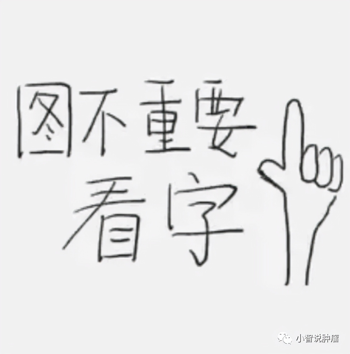癌症患者太缺蛋白质了，你知道该怎么办吗？