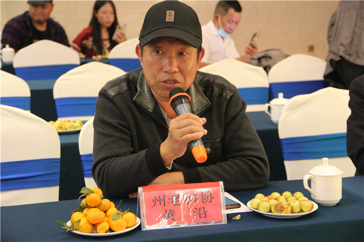 二十载发展历尽艰辛 苦乐不忘初心在奋斗
