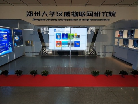 高收入、高关注、高满意！郑州大学这两个专业，前景广阔！