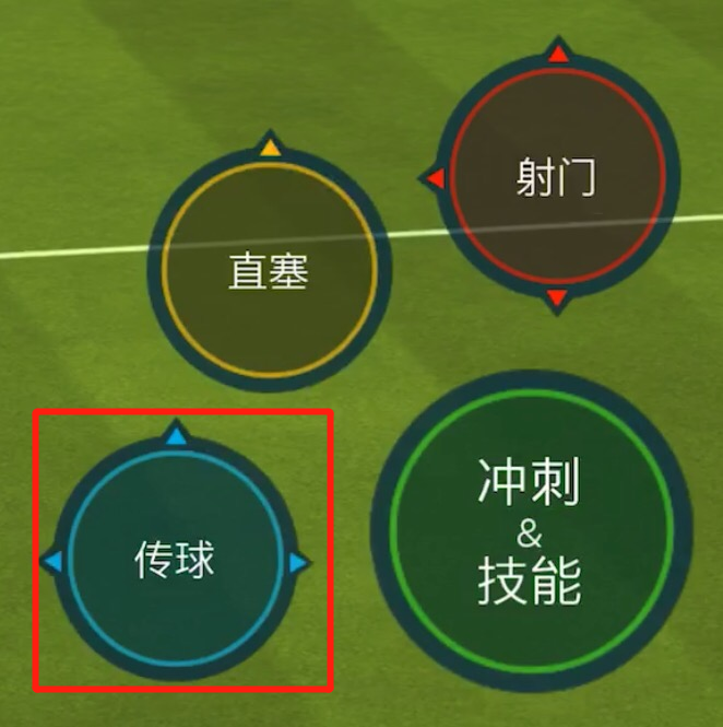 fifa足球世界解说(FIFA足球世界新引擎花式汇总及教学（含隐藏）)