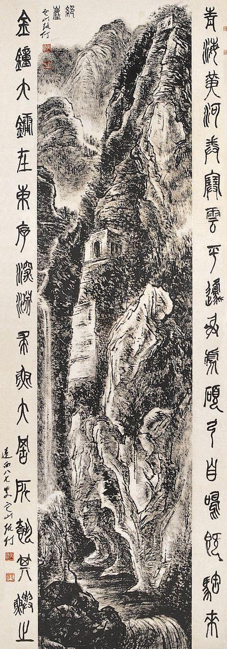 观现代画坛，"丑态百出"的各路名家!!!