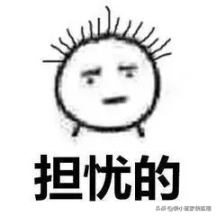 上套房子装修，天天和装修公司吵架还吵不赢，这次终于有了绝招