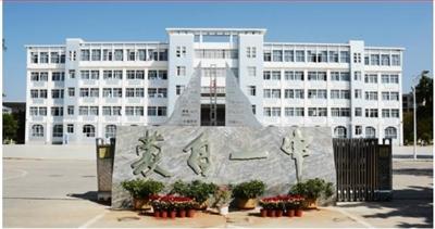 云南红河州首屈一指的五所高中，群星璀璨，堪称“重本摇篮地”