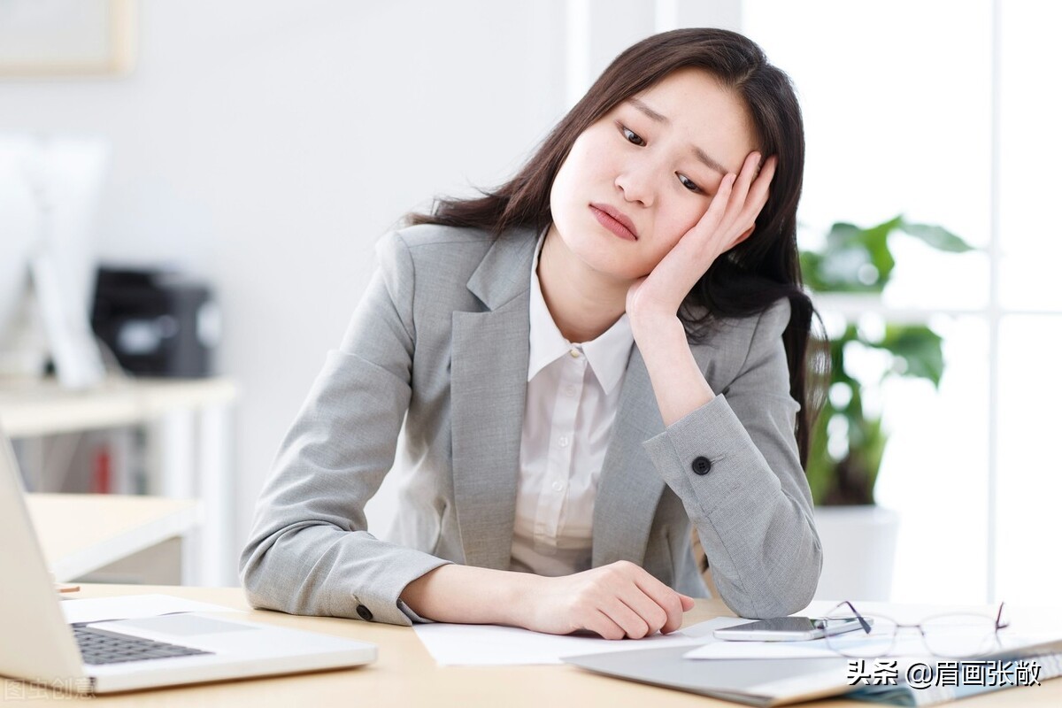 与其迁怒别人，不如反思自己。别甩锅！没有人能为别人的人生负责