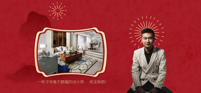 装修案例丨鲁王和墅350㎡欧式风格，阴暗地下室也能如此活色生香
