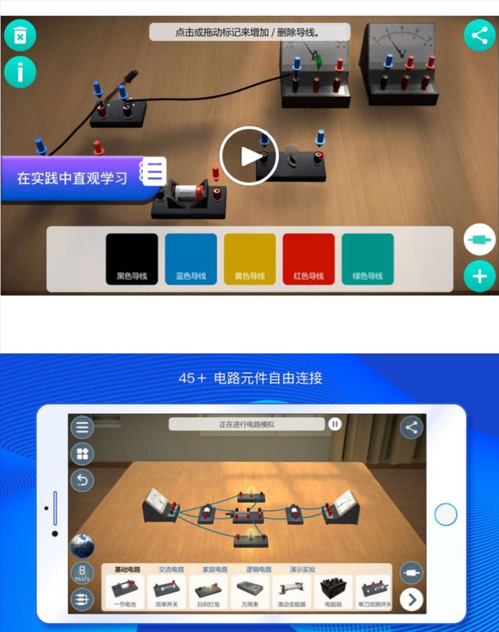 尼可的良心推荐丨我不允许还有人不知道这些超好用的学习APP