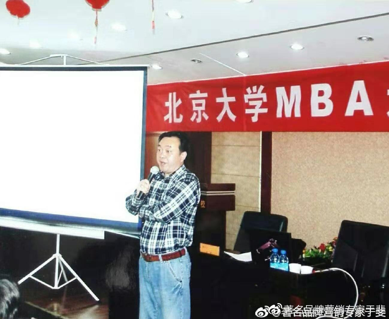 于斐老师谈：科技型企业高质量发展的市场赋能策略（三）