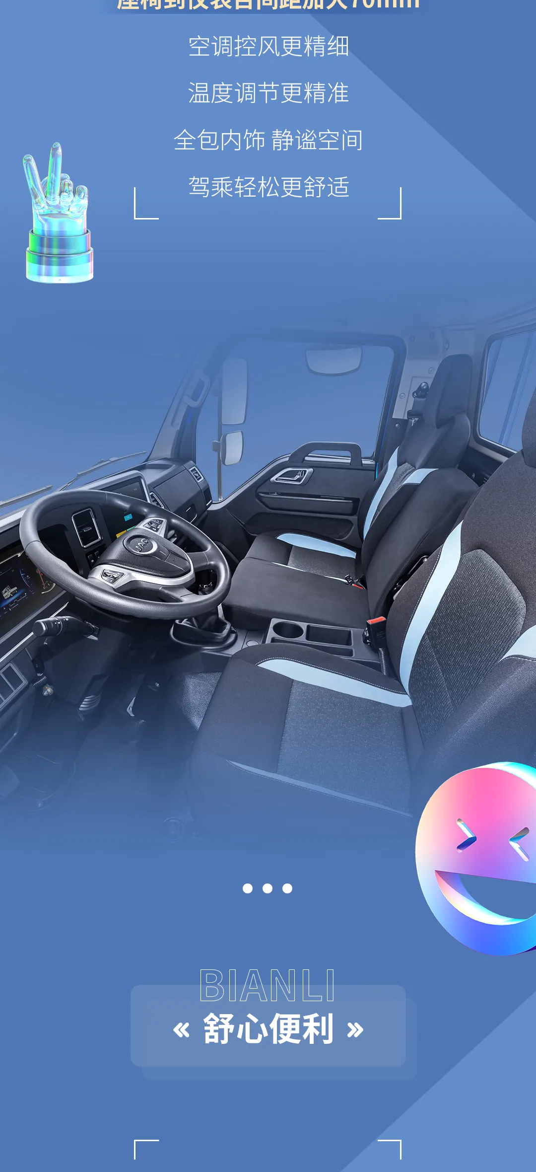 ����2022�������Σ����ƶ����¡��ҡ�