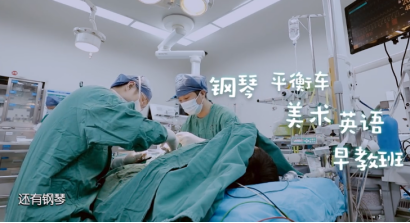 3岁小男孩被踢伤阴茎影响小便，关于男孩子丁丁的那些事