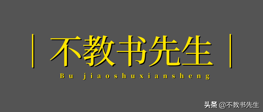 根据“软科中国最好大学排名”，青岛大学2021年位居第87名，较去年上升了9个名次。